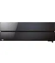 Unité intérieure MSZ Noir Mitsubishi 2,5kw